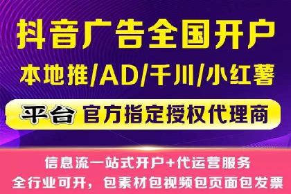 不同行业的百度竞价成本差异：案例解析
